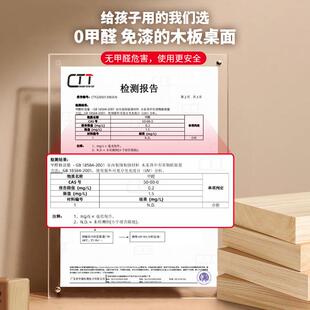 生坐姿矫正器写字姿小势纠正小c口学习桌延长板护眼器儿神童防近