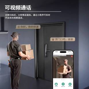 入户门指纹锁家用防盗半门码锁锁长城安利刷卡电子民宿自密动智能