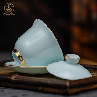 常南阴茶影青瓷鎏金功夫具景德镇陶瓷16.19.00典盖套装易得碗奢经