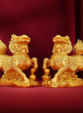 铜欣祥 黄铜麒麟摆件一家居装饰品客玄关办公室厅电视柜工6寸招财