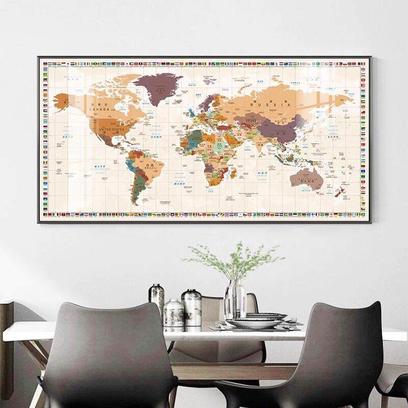 中英文世界新地图办公客室会议室装SJDT饰画厅大尺寸挂画书房壁画