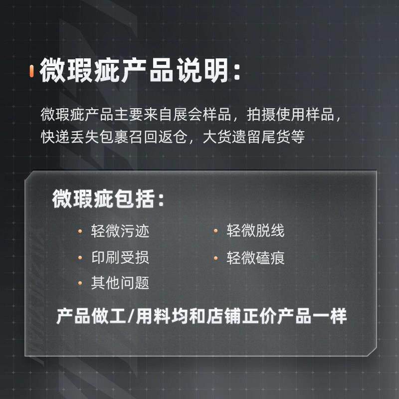 微瑕小鱼玩折凳叠童外露营小户马扎儿板凳折叠XYW-2848便携野餐装