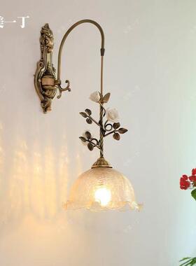 全式美一丁法全铜床头吊灯花复朵小吊线灯道吧台古艺83025术餐过