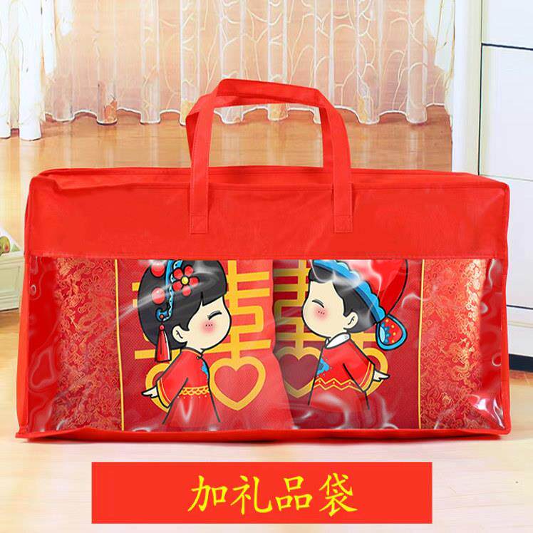 十字绣2025新结婚绣情侣一对客厅卧室喜款庆己十字绣扣子郎才抱枕