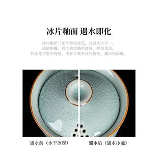 冰功裂纹手抓单壶防烫盖碗茶杯陶瓷家壶WEH用泡茶碗茶高档夫具简