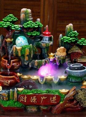 招财假山缸流水喷泉鱼生山水风水轮开业循环水礼财物厅客高山1207