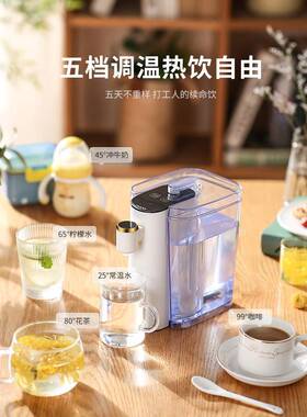 便携式烧水壶旅即热饮水小机型家用电水壶110v76882行自动抽水热