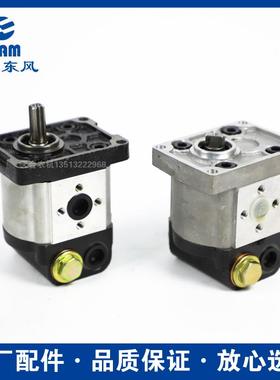 拖助拉机配件大3KXF04/40全4/454504/554力转向泵恒流/泵 原