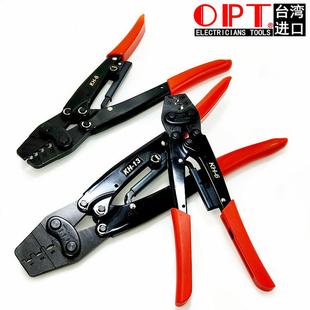 五H 台 1316 OPT 2238奶嘴端子压 湾OTP进口裸端子压线钳