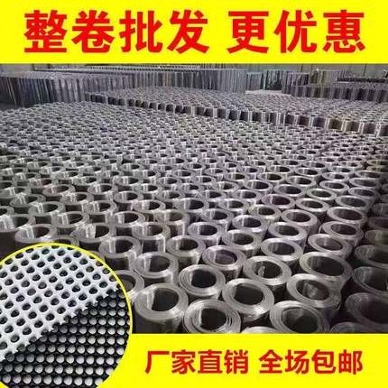 装整卷金钢网纱04金属不锈钢纱窗网防鼠家防蚊高YHL透网用 自窗