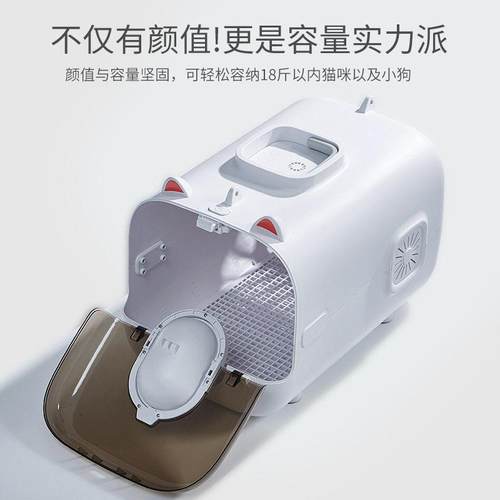 宠物航空猫HKX-067咪专用外出航空箱狗中小箱箱犬网兜小猫航型空