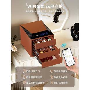 虎牌保险柜家防盗首饰隐专用防盗入衣柜藏式 首饰盒50268保险箱指