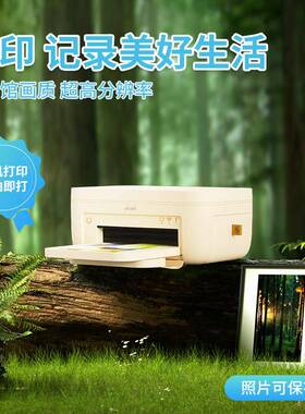 照片印机 CP4100家用型手77346机洗照片彩家庭色可携式表迷你冲洗