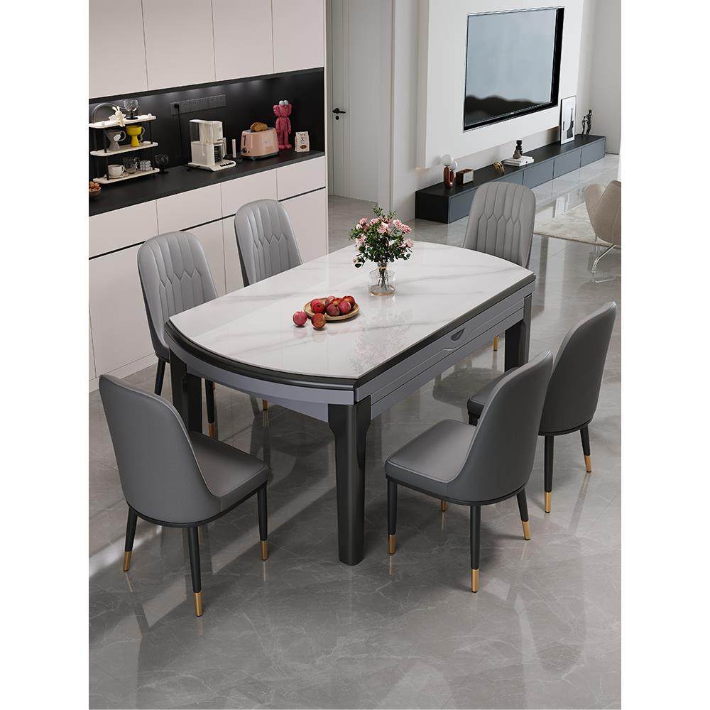 实木岩板餐桌205新款奢高级感2桌606餐桌#桌子客轻厅家用小户型可