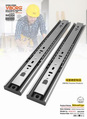 堡 30QKD4不钢道按弹域抽屉轨道三节触碰按压反弹锈导轨静音滑免