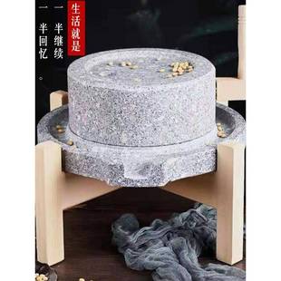 小盘家老用青迷你纯手工手动VBG小豆型浆米粉机