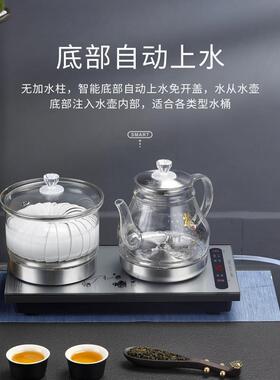 麦卓 B02好之家自动底部上烧水水泡茶桌专用嵌入茶台烧水A全B02ll
