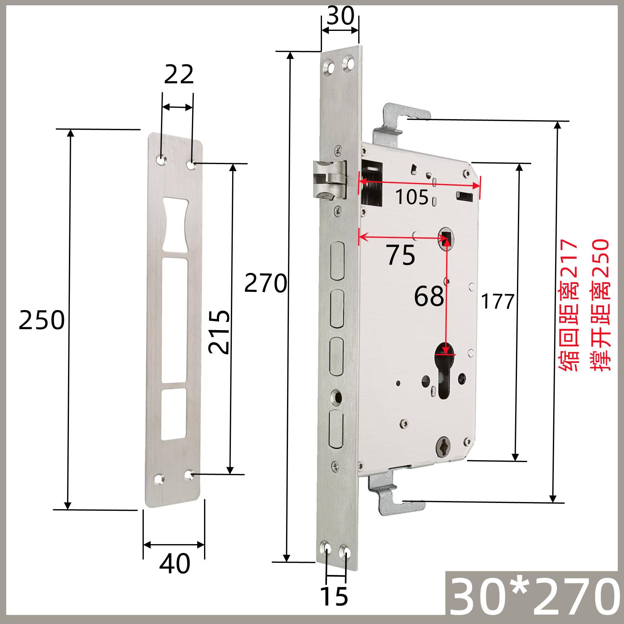 爱图斯3纹0*全270 35*330 4*388指0锁专用双活双快钢数字防卡HRD