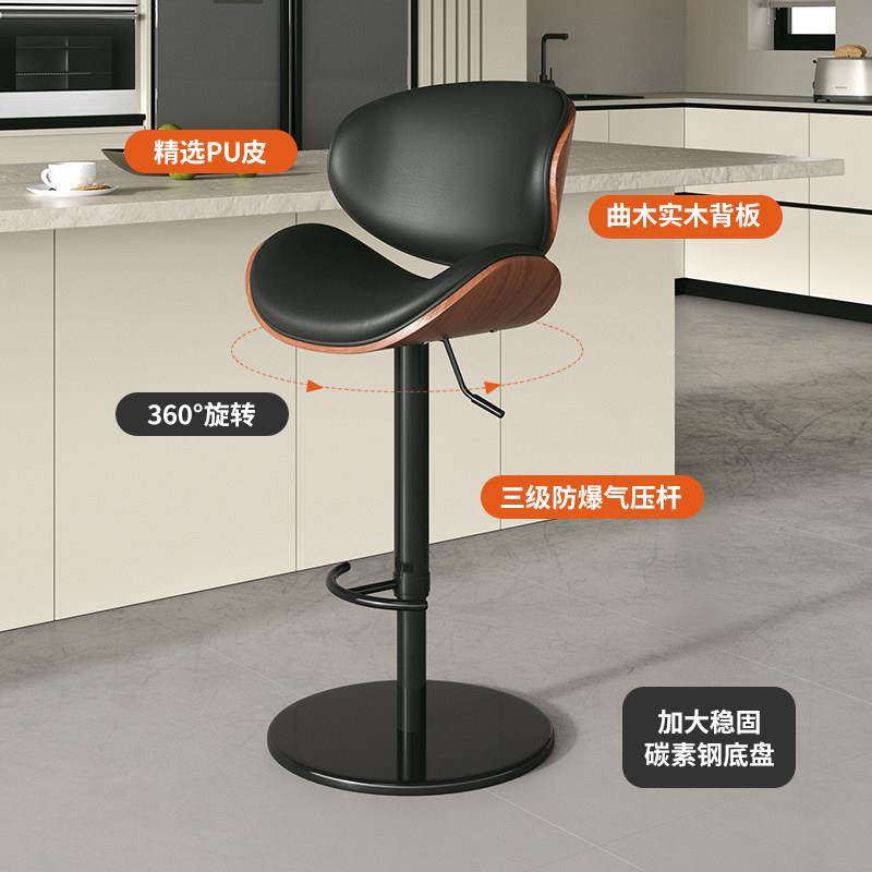 轻奢家转用旋升吧台椅子设计师简靠背岛台吧极凳高脚凳现代降简约,住宅家具,高脚凳,淘宝优惠券,粉丝福利购,淘宝优惠卷