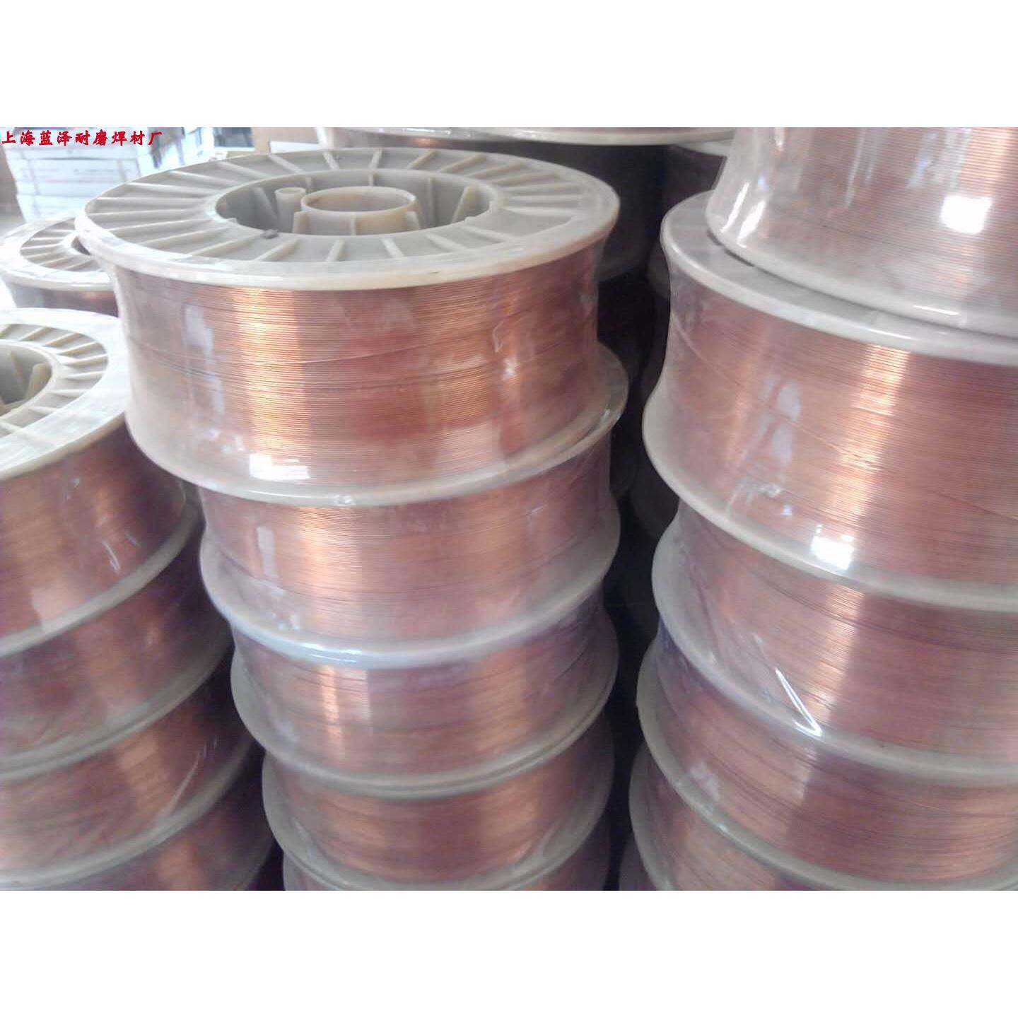 天津金桥二心氧化气体保护YHH焊碳丝实无气自保药焊芯二保丝