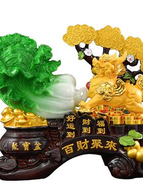 发财树摆ZY-50151件品招财貔貅客厅装饰菜聚白宝盆办公室迁店铺乔