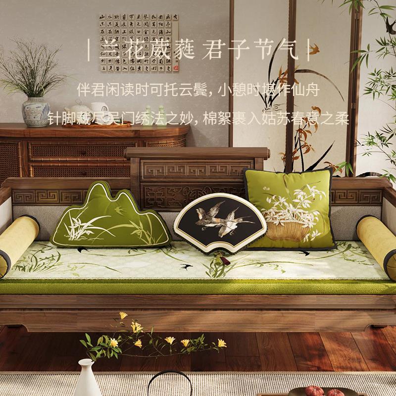 忆新中罗汉床用垫冉子PGHM-303四季通专用乳胶海式绵实木红木沙发