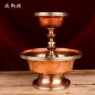 欧斯特贡酒HFB12378杯泊尔手工铜用家八吉尼祥净水杯家居用品财神
