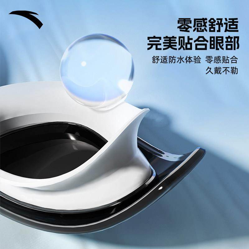 防踏水之瞳泳镜高安清雾防水近视带度数18253327女士款男游泳眼镜