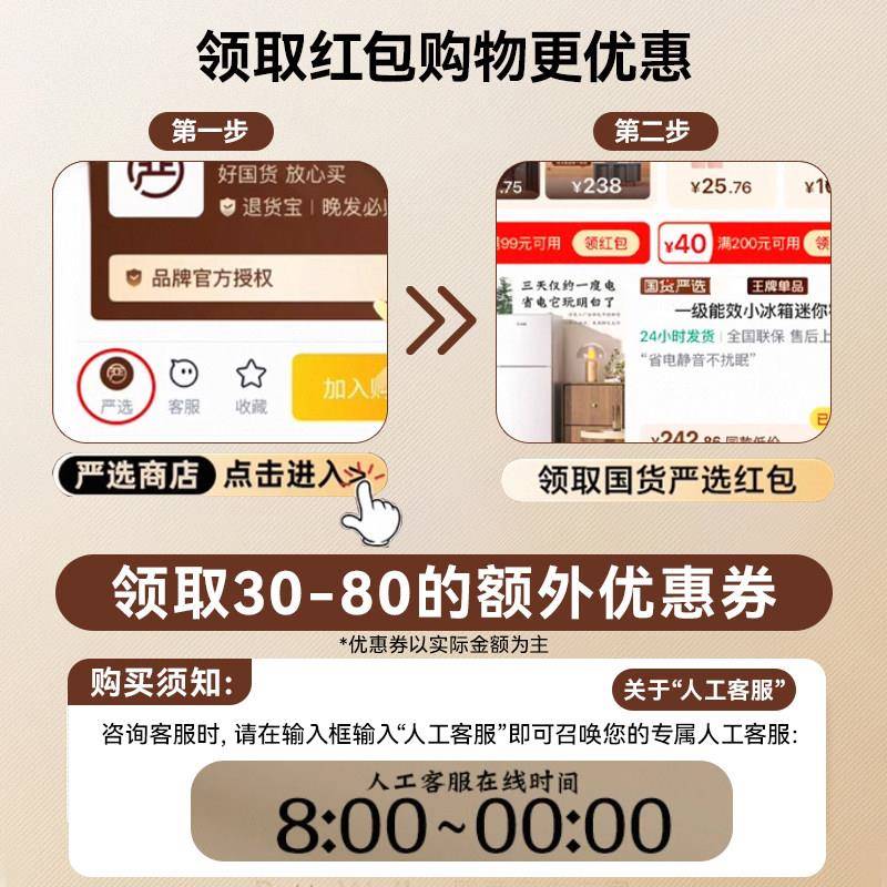 幻侣全自动锁能指纹幻侣锁家防盗门智智用能3D人脸高清大屏猫眼密