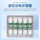 净水器滤芯通用五用级套装 快接夹子滤超机过滤器净水机 10寸韩家式