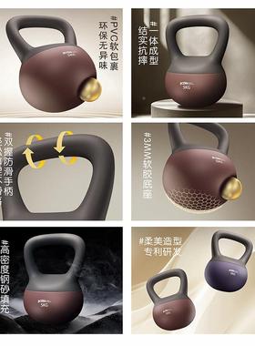 身 壶铃女士健家用软XDN0276公斤男士瘦肚子运动身健器材甩哑铃10