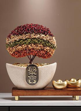 新中招式聚宝登盆发财酒树财摆件客厅五谷丰登柜五谷丰装饰品乔迁