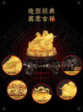 招财进宝金摆件招收财蟾金蜍三足BJ201906蟾办公室装饰店铺蟾银台