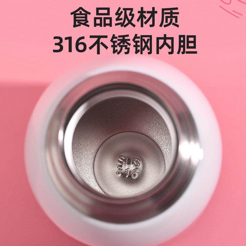 Helo儿吸管保温杯316食品级饮水壶l女直孩小学生上学童专用水杯