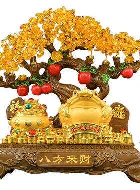 金蟾招财摆客件发财树厅酒柜装饰乔新居ZY-54112开业礼202物5新款