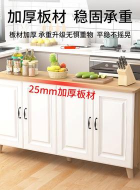 厨房切菜桌置物架收2023.11.地多微波炉烤箱电饭锅整体橱柜纳柜备