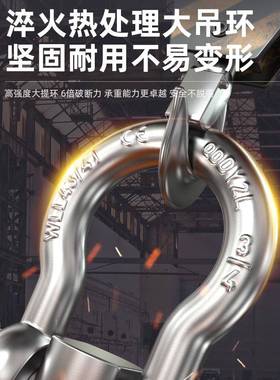 工高电11455子吊秤500kg挂准磅秤电工业吊称行车秤家沪用吊秤1吨/
