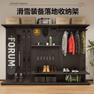 希然加装深金属洞洞板滑雪备架室内收架纳XY-huax0雪板悬置挂展示