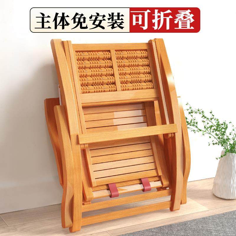胡桃可长色加摇椅福字全板摇椅折叠竹凉椅子适合成年人YYY-tfy午