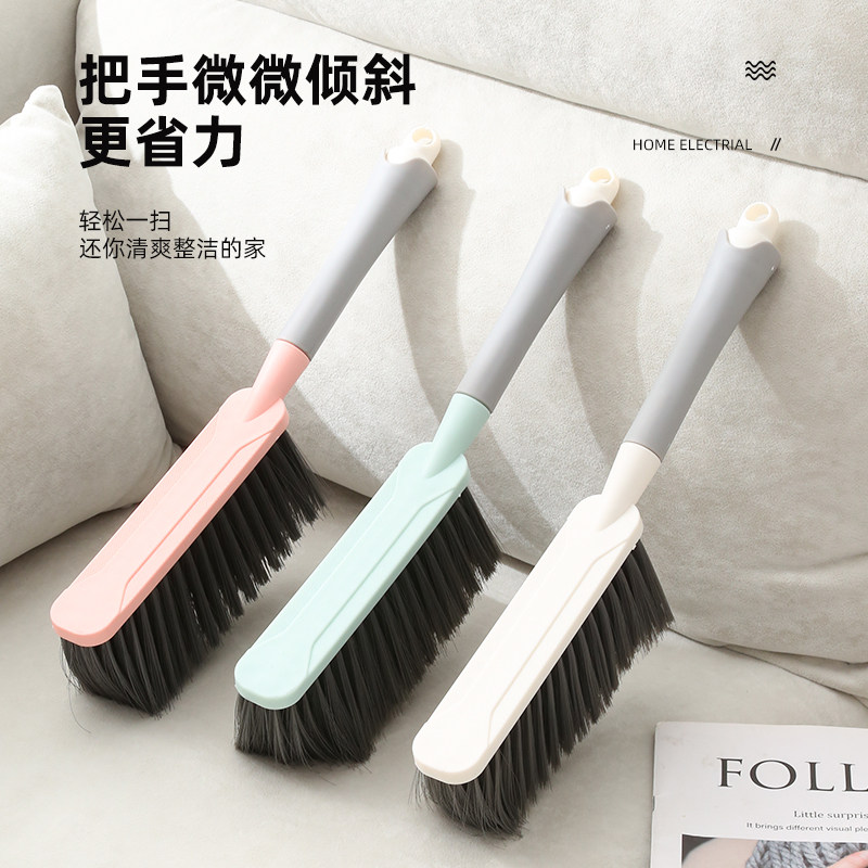 床刷软毛沙发刷子卧室家用地毯清洁扫帚扫床上扫把笤帚神器除尘刷,家庭/个人清洁工具,床刷,淘宝优惠券,粉丝福利购,淘宝优惠卷