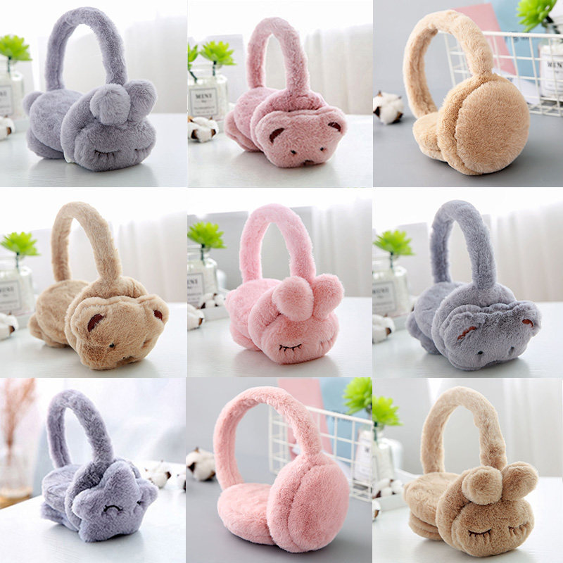 儿童耳罩秋冬季防冻男女孩可爱卡通折叠耳套保暖学生耳包护耳捂子,服饰配件/皮带/帽子/围巾,耳套,淘宝优惠券,粉丝福利购,淘宝优惠卷