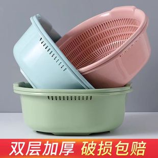 洗菜盆双层沥水篮厨房用品客厅茶几家用水果果盘篮子盆子淘菜盆篮