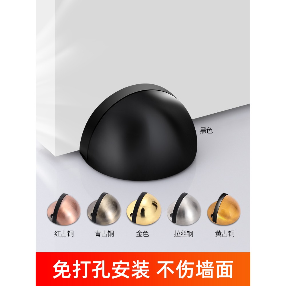 顶门器阻门器门挡门吸门阻安全酒店家用防关门外开门卡门防推固定
