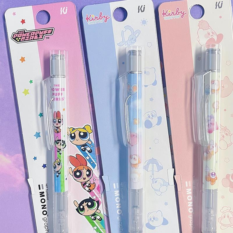 TOMBOW蜻蜓mono自动铅笔星之卡比飞天女警摇摇出铅绘图活动0.5mm