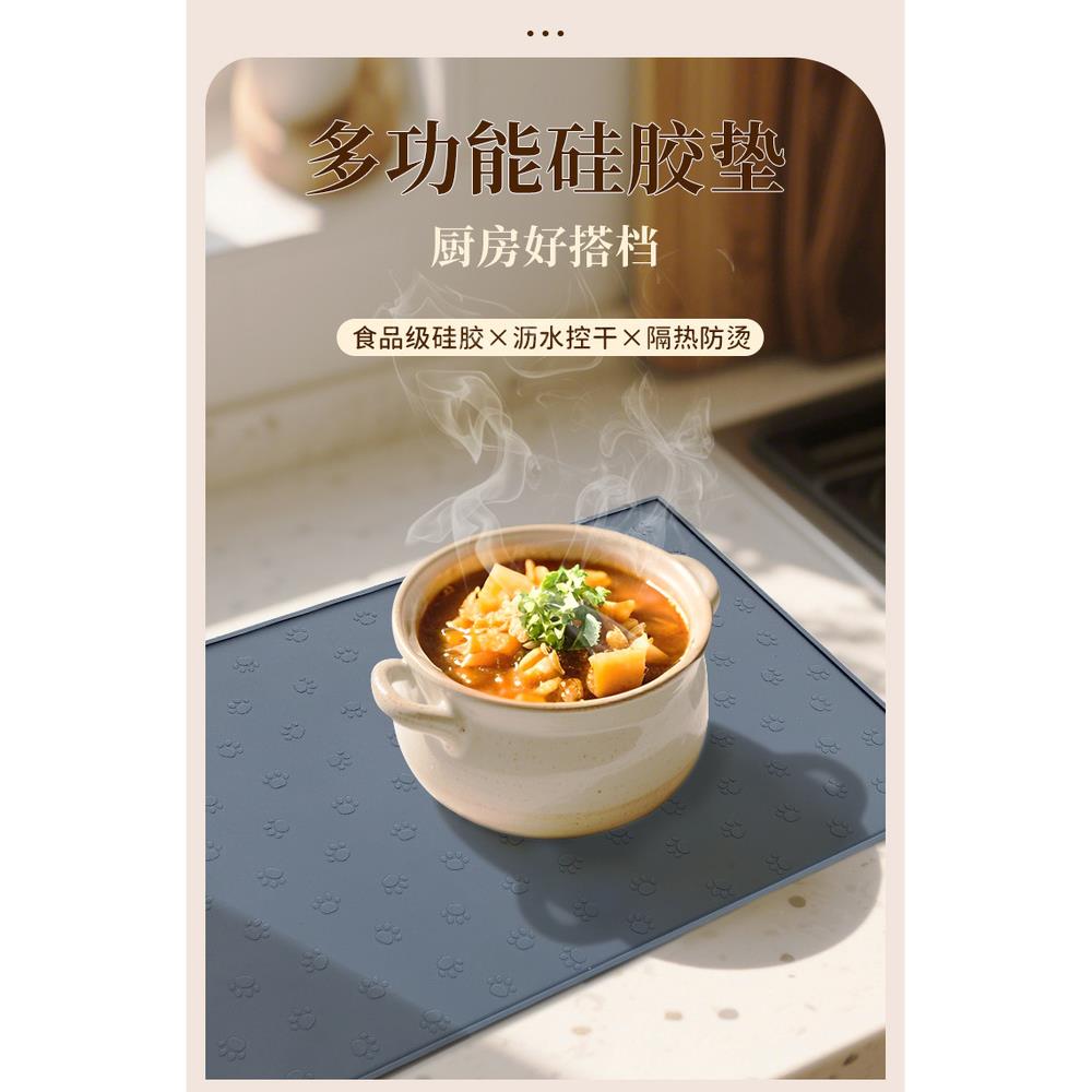 加厚隔热垫，耐高温砂锅，防烫桌垫，食品级硅胶厨房台面砧板防滑