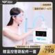 匠医创加热眼部护理仪 超声波雾化机加热干眼雾化 眼干症热敷眼罩
