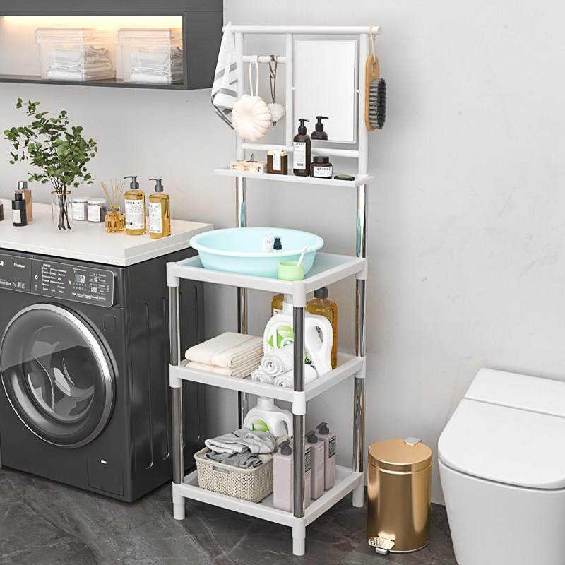 新款洗脸盆架子落地家用农村不锈钢置物架多功能简易多层化妆室架,家庭/个人清洁工具,脸盆架,淘宝优惠券,粉丝福利购,淘宝优惠卷