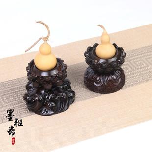 黑檀莲花底座水晶球核桃保健手球葫芦球型摆件底座可旋转展示木托