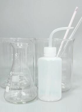 烧杯1000ml*2+玻璃棒7*300mm+洗瓶250ml+三角瓶250ml+红水温度计