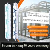 广州白云Ss521中性结构幕墙玻璃门窗室内外挂件621粘接固定密封胶